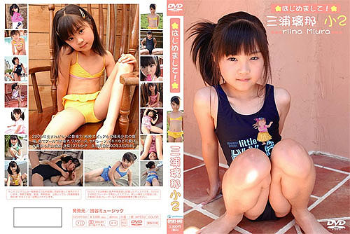 [磁力链][cpsky-043] はじめまして！ 三浦璃那 7歳 小2 写真DVD